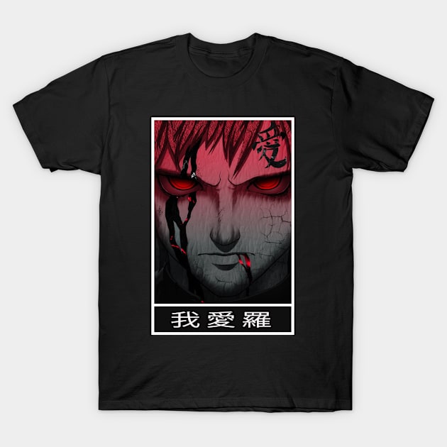 Gaara T-Shirt by NAsarup